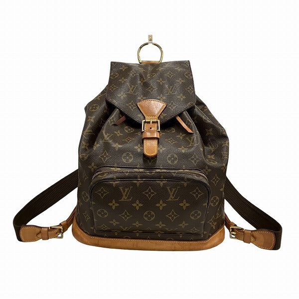 Louis Vuitton Monogram Montsouris GM Backpack