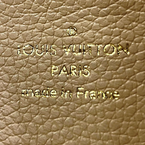 Louis Vuitton Monogram Empreinte Zippy Wallet M80685 in Good Condition