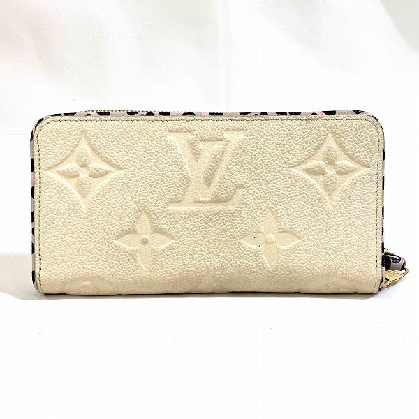 Louis Vuitton Monogram Empreinte Zippy Wallet M80685 in Good Condition