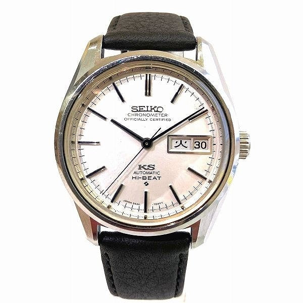 King Seiko Chronometer 56267040 Automatic Watch