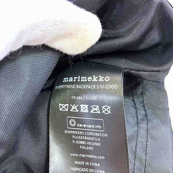 Marimekko Everything M Logo Backpack S Nylon 091681 in Great Condition