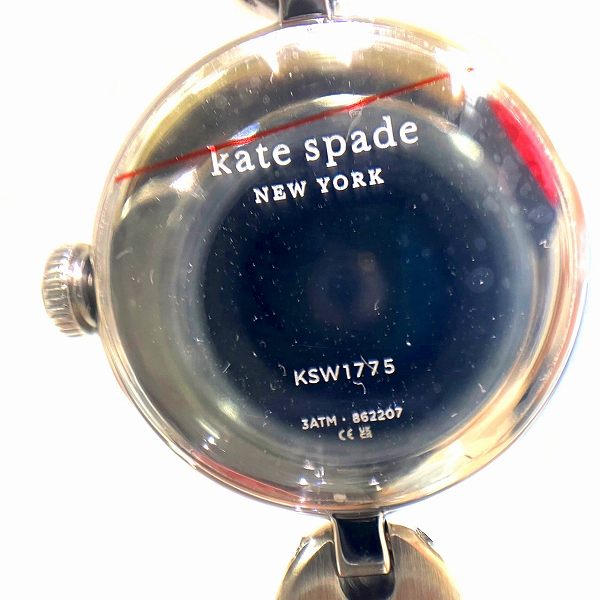 Kate Spade Monroe Pearl Quartz Watch KSW1775 in Great Condition