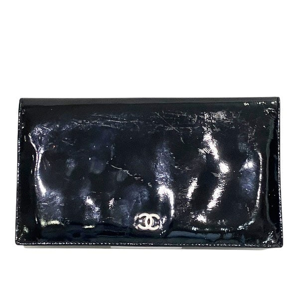 Chanel Coco Mark Patent Leather Wallet