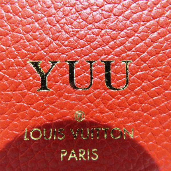 Louis Vuitton Monogram Portefeuille Pallas Wallet