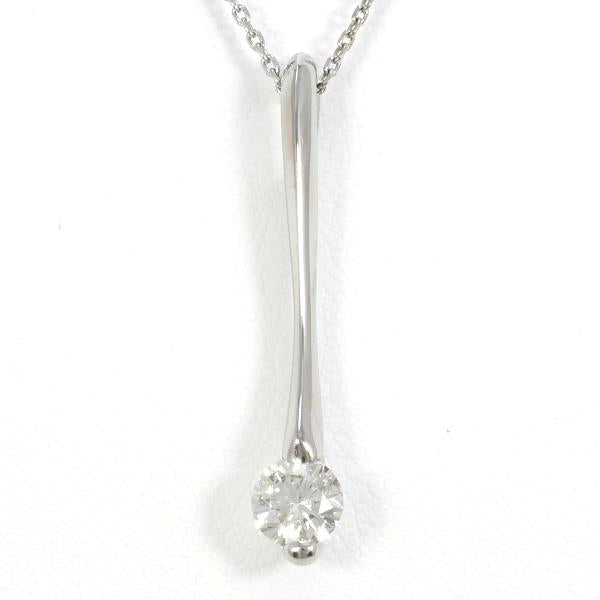 K18 White Gold Diamond Necklace