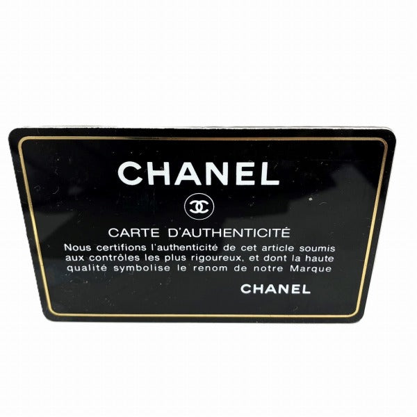 Chanel Matelasse Leather Long Wallet in Fair Condition