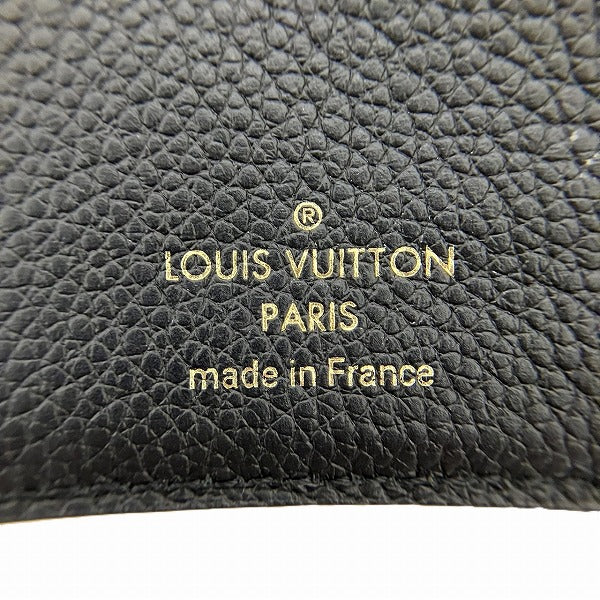 Louis Vuitton Monogram Empreinte Wallet M80151