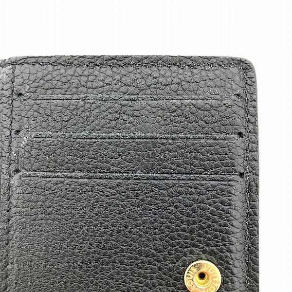 Louis Vuitton Monogram Empreinte Wallet M80151