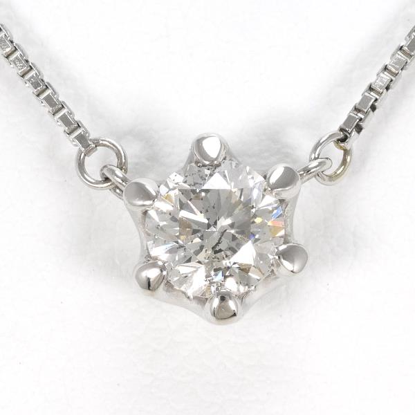 PT850 Platinum Diamond Necklace 0.70ct in Excellent Condition