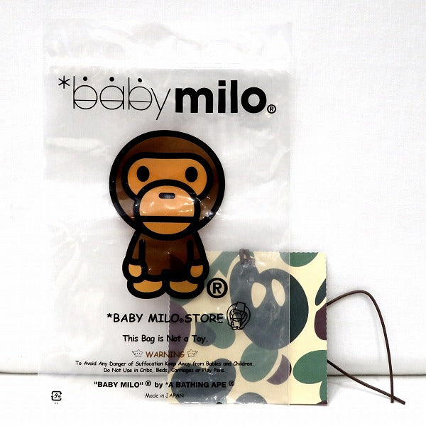 A Bathing Ape Baby Milo Leather Coin Case