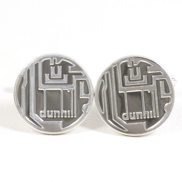 Dunhill Silver Cufflinks in Pristine Condition