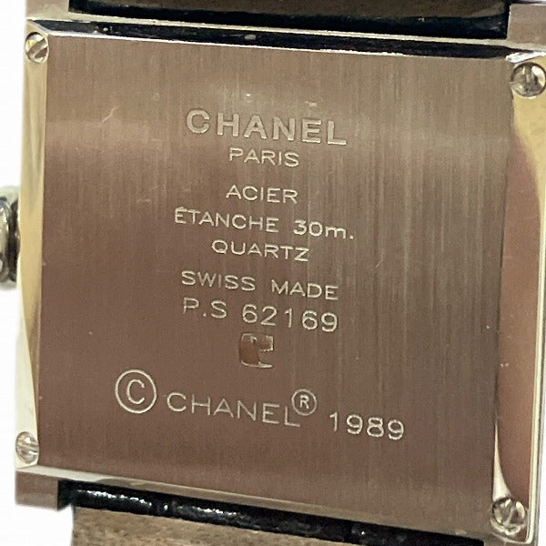 Chanel Mademoiselle Quartz Watch H0572