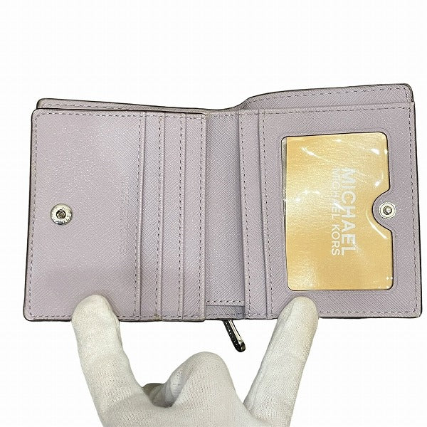 Michael Kors Leather Bifold Wallet