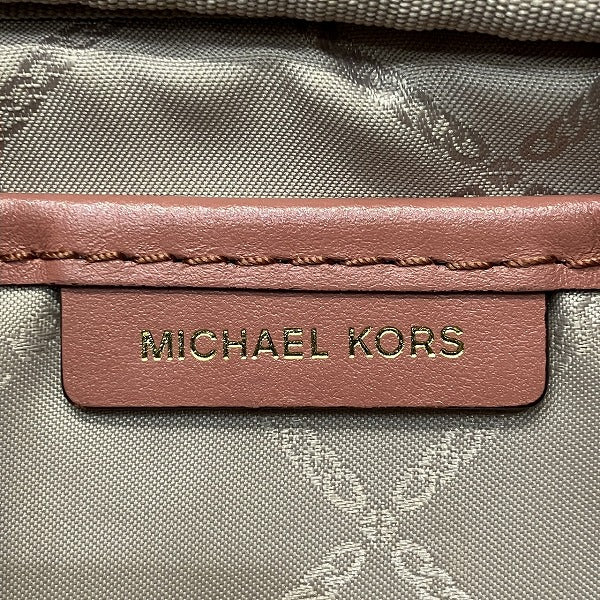 Michael Kors Jet Set Travel Shoulder Bag