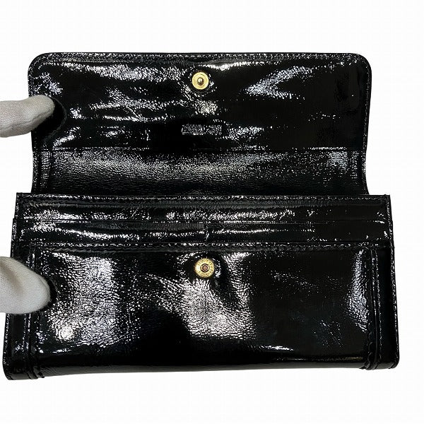 Annasui Black Butterfly Clasp Long Wallet