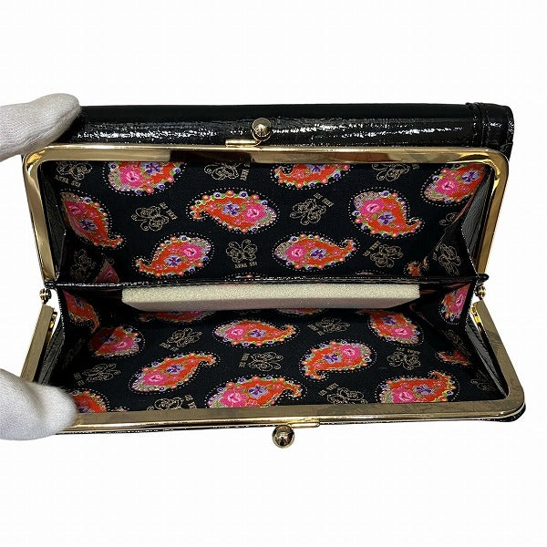 Annasui Black Butterfly Clasp Long Wallet