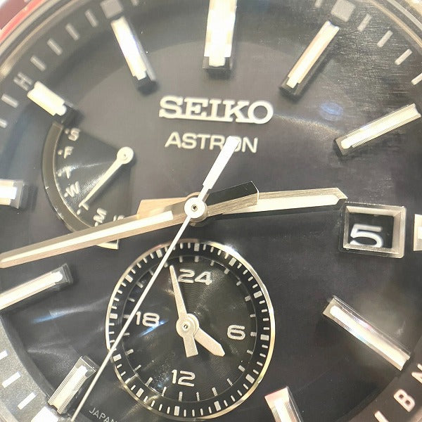 Seiko Astron Nexter World Time Solar Watch 8B63-0BB0