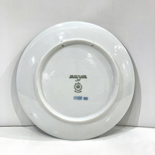 Royal Copenhagen Year Plate 1994 Antique