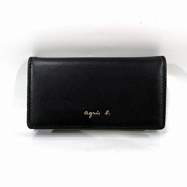 Agnes b. Leather Keyring Black