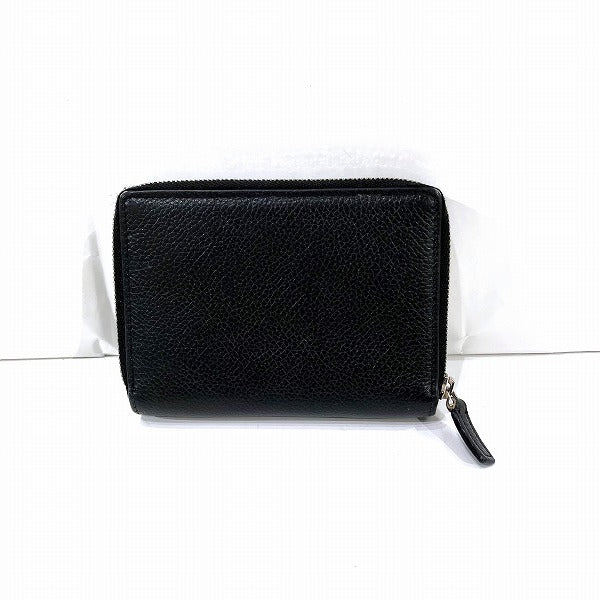 Balenciaga Everyday Leather Wallet 650879