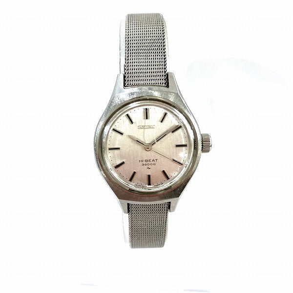 Seiko High Beat Hand-Winding Watch 1944-0012 in Fair Condition