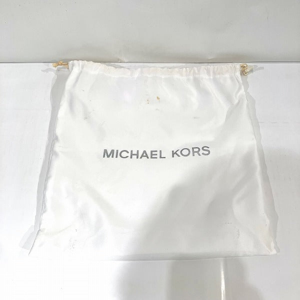 Michael Kors Pink Leather Shoulder Bag in Great Condition