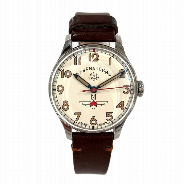 Sturmanskie Gagarin Anniversary Model 33 Mechanical Watch