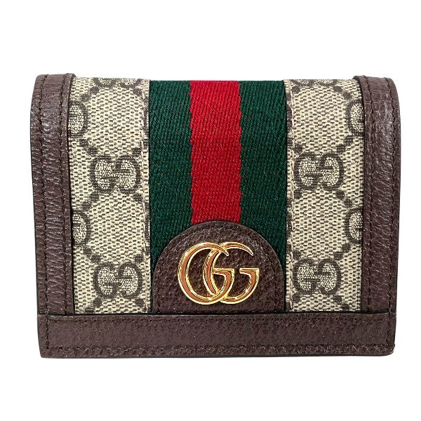 Gucci Ophidia GG Supreme Wallet