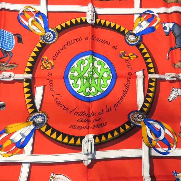 Hermes Silk Scarf Carré 90 Horse Print in Good Condition