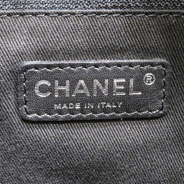 Chanel Nylon Paris New York Handbag