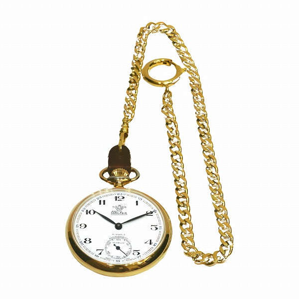 Watex Smoseco Hand-Wound Pocket Watch