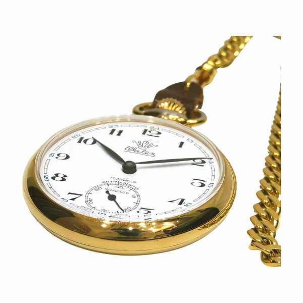 Watex Smoseco Hand-Wound Pocket Watch