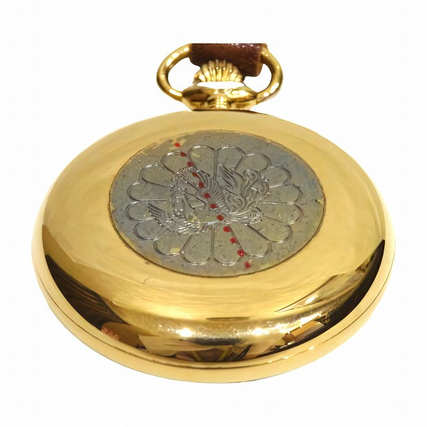 Watex Smoseco Hand-Wound Pocket Watch