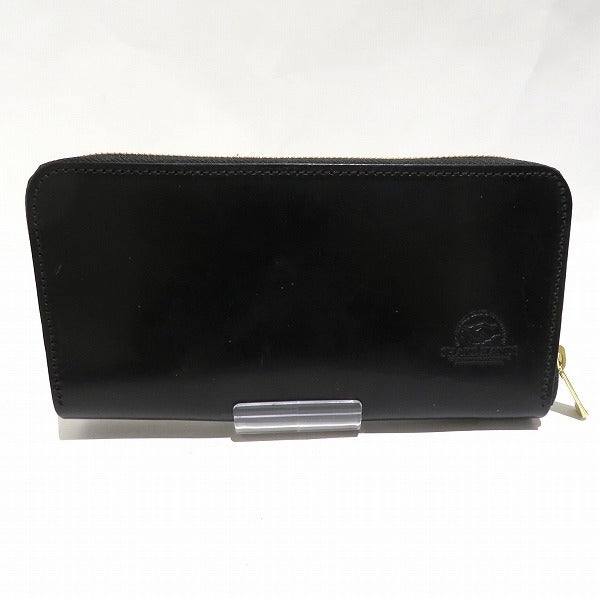 Saddle Pull-Up Leather Long Wallet