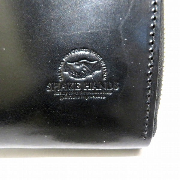 Saddle Pull-Up Leather Long Wallet