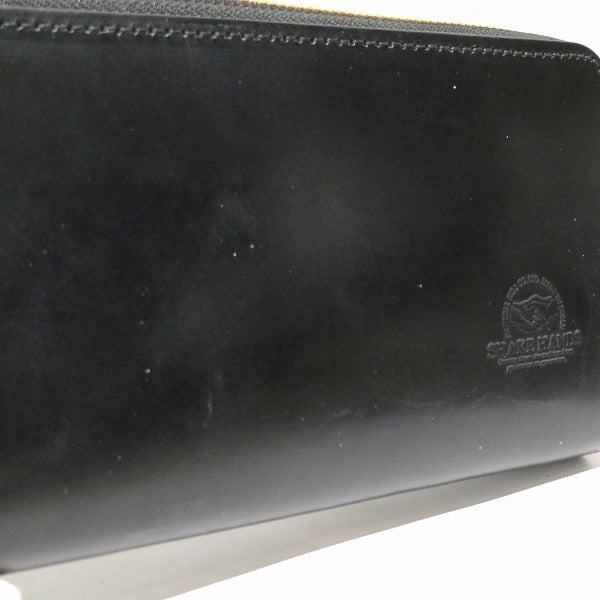 Saddle Pull-Up Leather Long Wallet