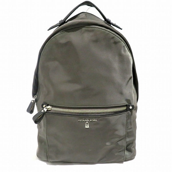 Michael Kors Kelsey Nylon Backpack