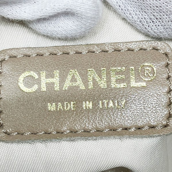 Chanel New Travel Line Briefcase Bag