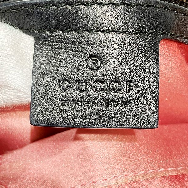 Gucci Brocade Backpack 466467