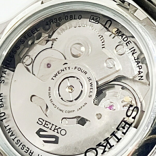 Seiko 5 Sports Automatic Watch 4R36-08L0