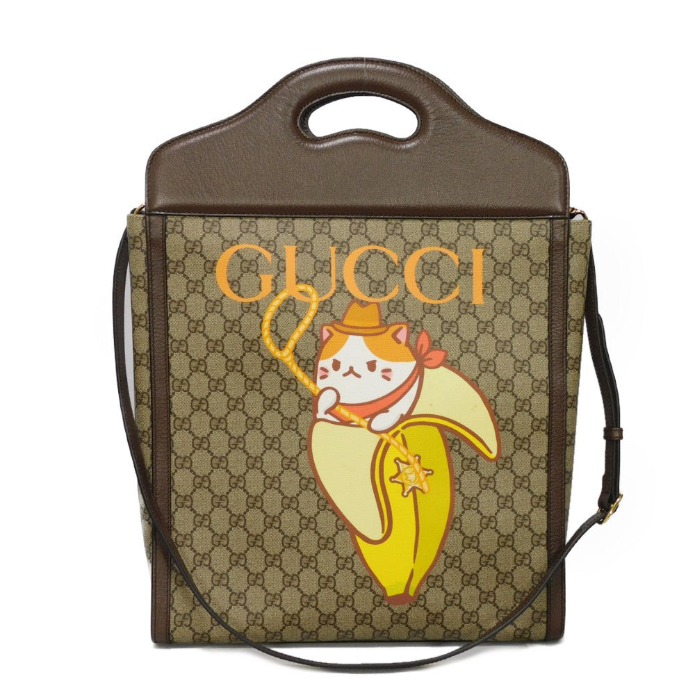 Gucci GG Supreme Canvas Leather Tote Bag