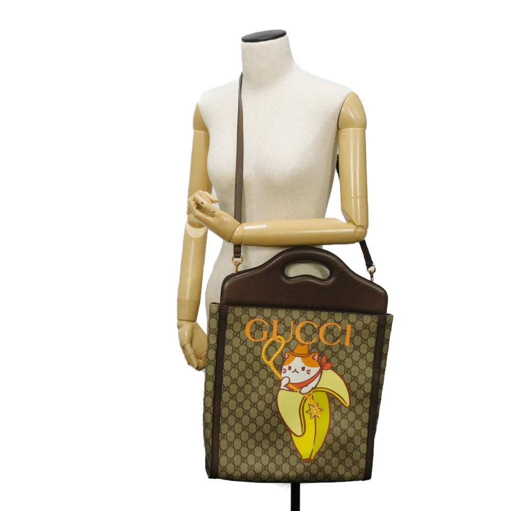 Gucci Banananya Tote Bag 703793