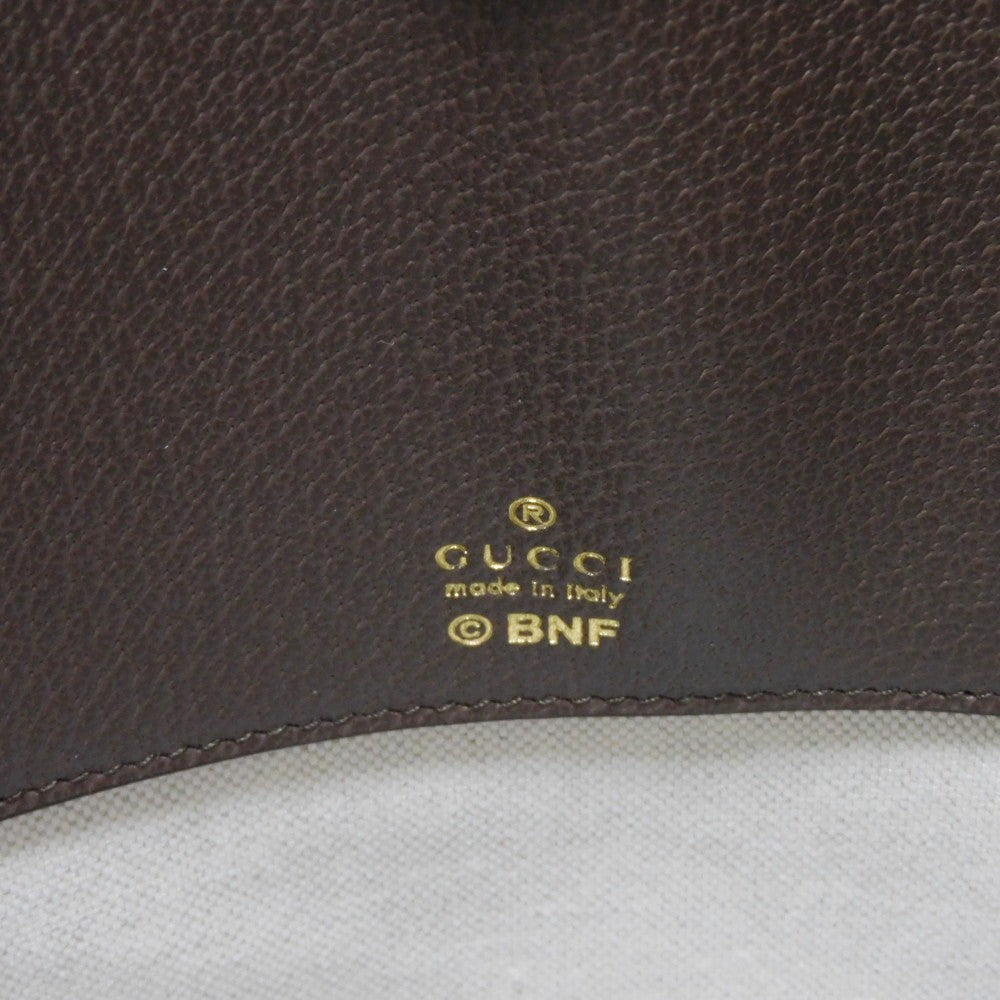 Gucci GG Supreme Canvas Leather Tote Bag