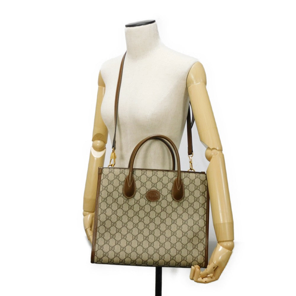 Gucci Small Tote Bag 659983 UULBT 9683