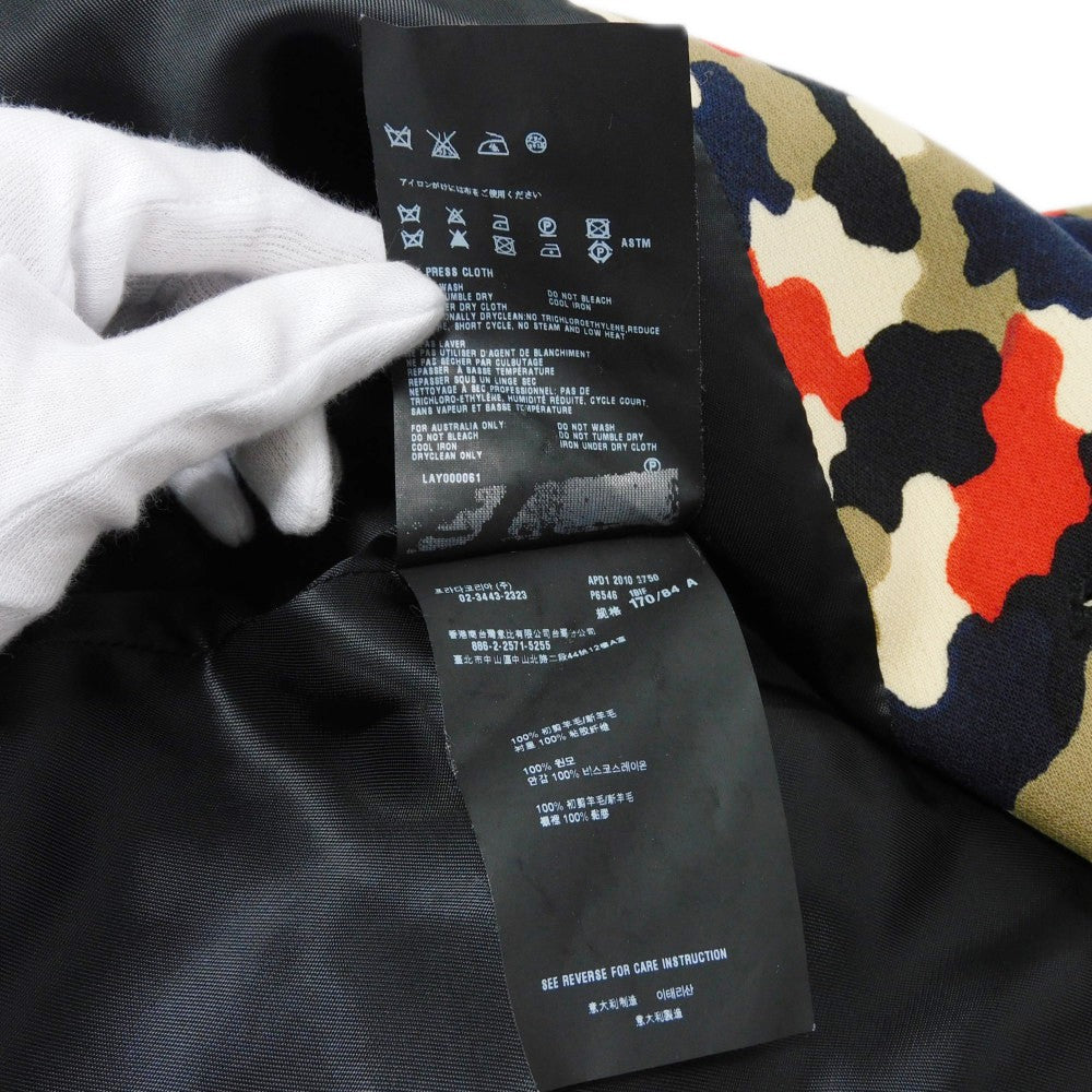 Prada Camouflage Duffle Coat