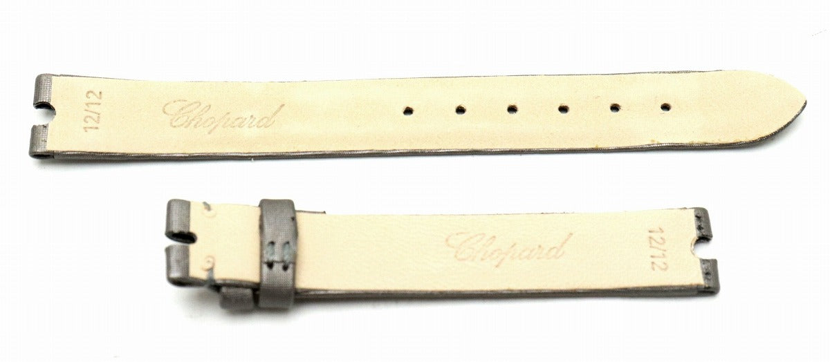 Chopard Satin Replacement Belt Silver