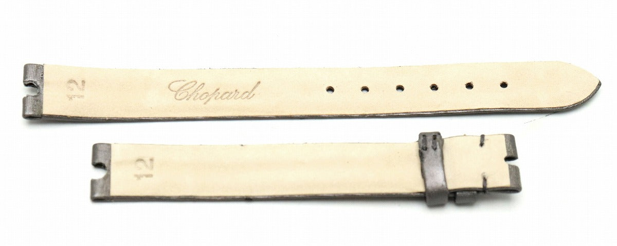 Chopard Satin Replacement Belt Silver