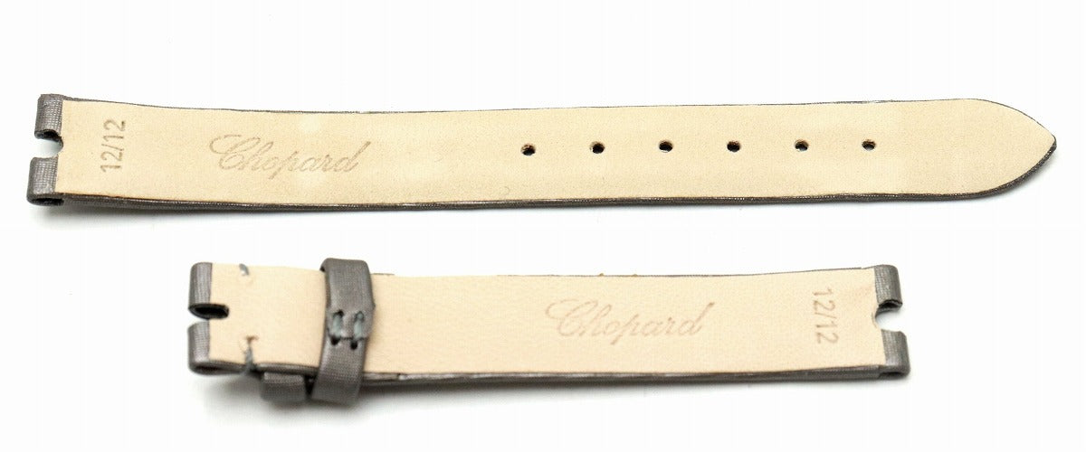 Chopard Satin Replacement Belt Silver