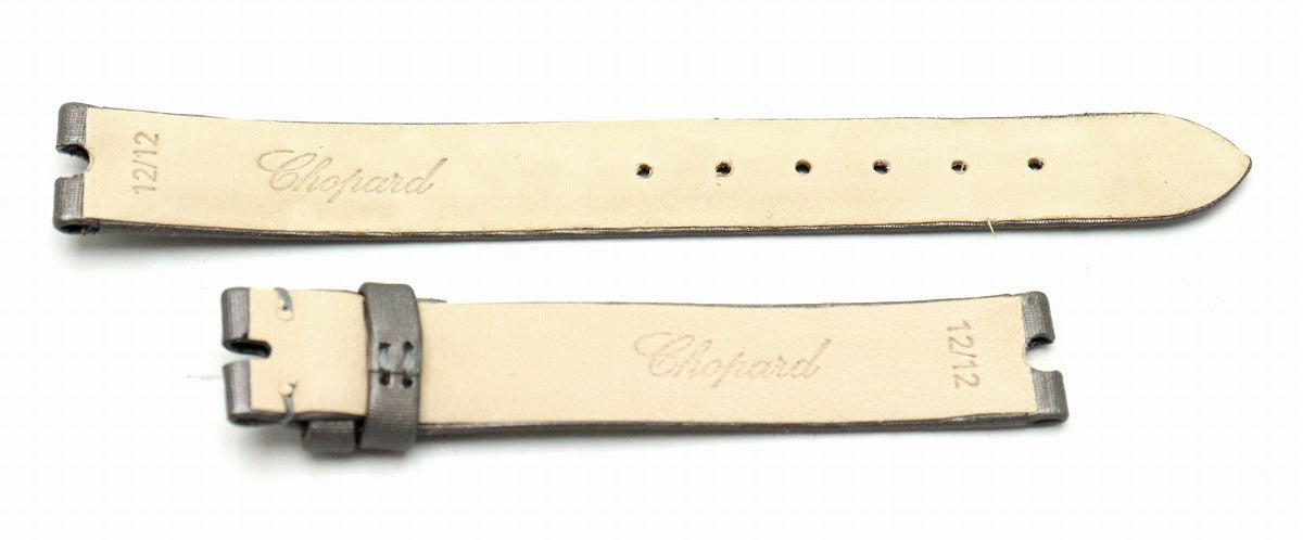 Chopard Satin Replacement Belt Silver