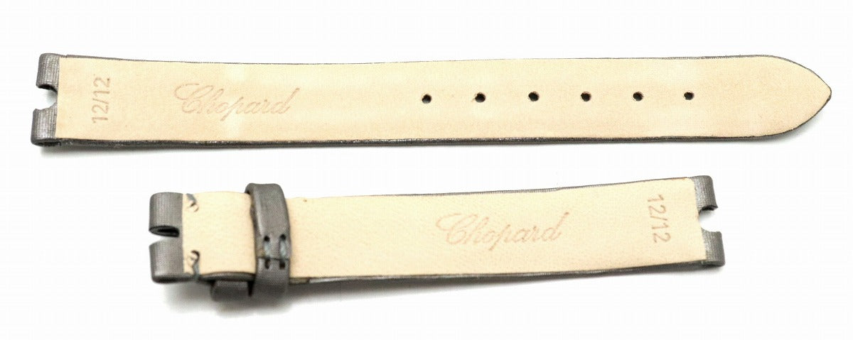 Chopard Satin Replacement Belt Silver